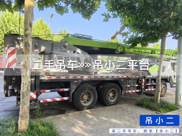 吊小二